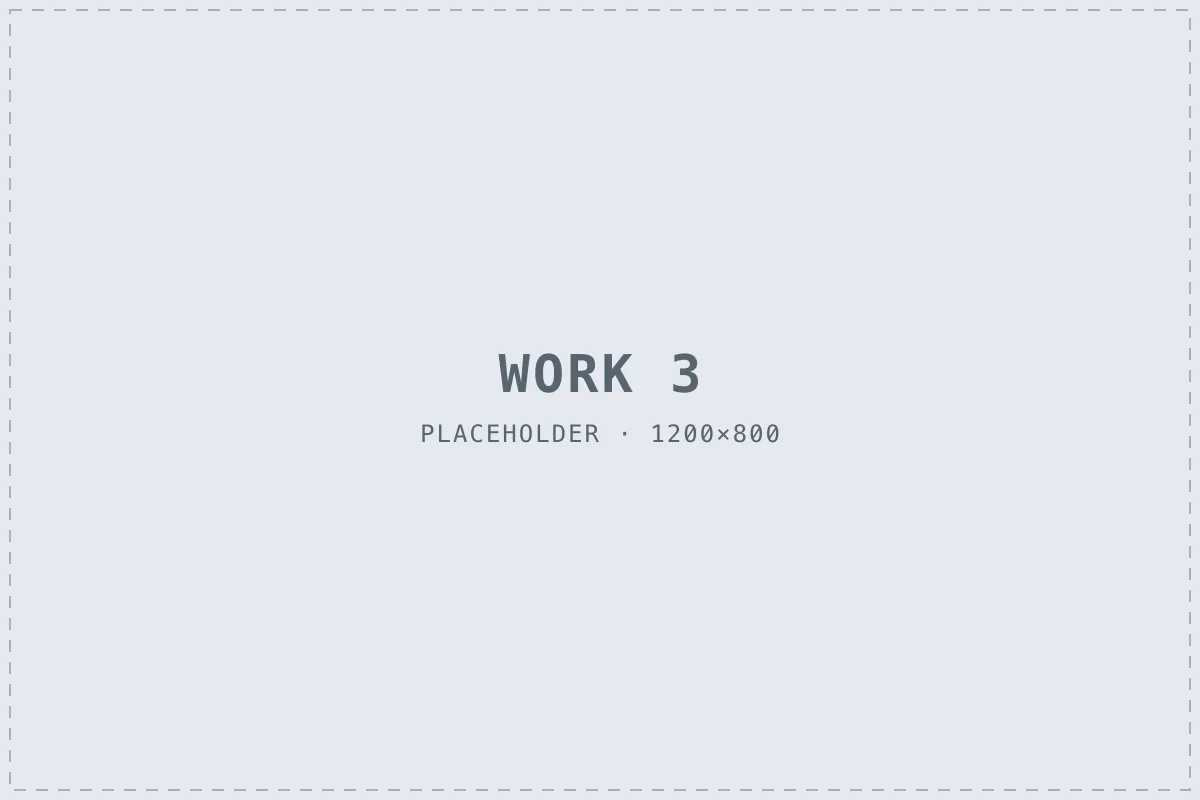 Completed work in Example Area Three